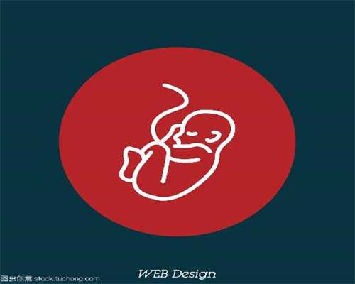代孕11周代孕11周胎儿发育图1