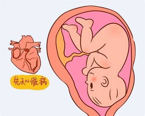 上海代孕多少钱 ：中晚期肾癌能活多久看完这些