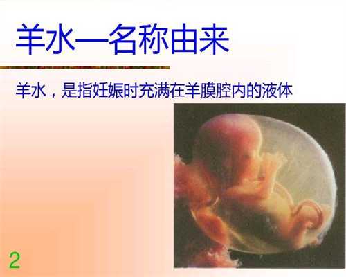 想找上海代孕中介:女性排卵障碍怎么办？