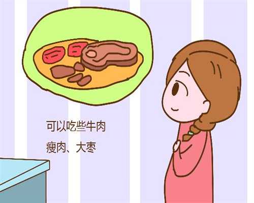 上海代孕会不会违法:患上多囊卵巢综合症怎么办