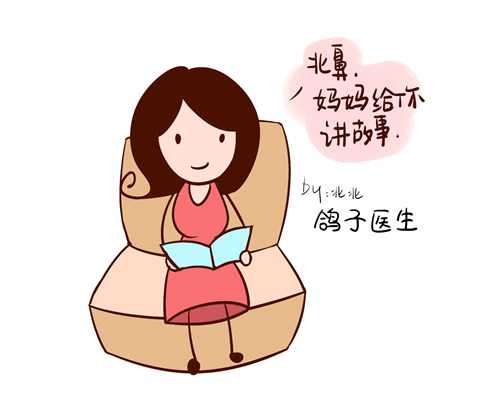 上海我不能生老公代孕#上海想找大学生代生孩子