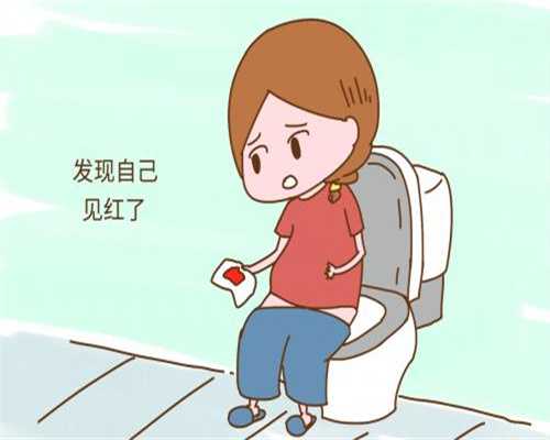 上海代孕移植后反应_什么地方可以找代孕_什么时