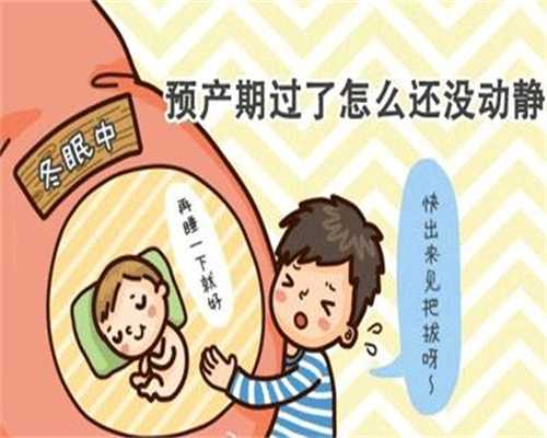 上海亲子宝贝代孕被骗_上海人工代孕试管代孕几