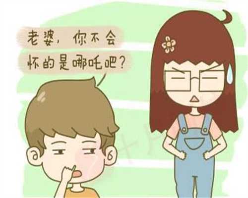 上海代孕属于违法吗～上海多囊是什么原因造成