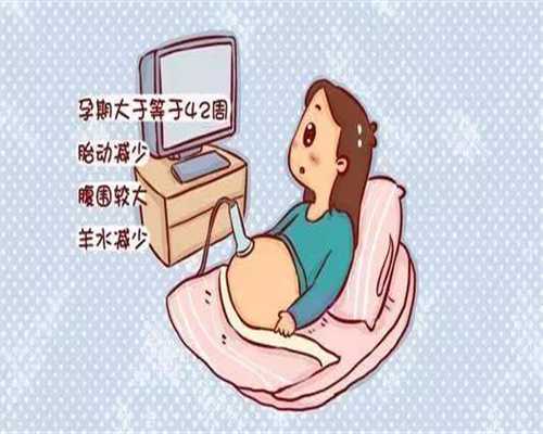 上海大龄做试管婴儿助孕包成功，做试管婴儿，