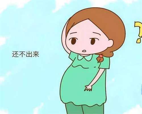 东方试管婴儿怀双胞胎几率#试管成功如何保胎？