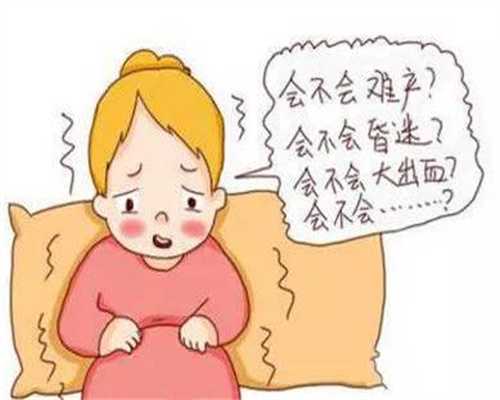 上海代孕如何上户口～找人试管代怀成功率多少