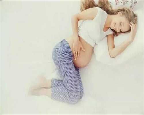 患了宫颈炎会影响怀孕吗