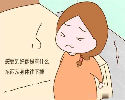 上海代孕-上海想找代孕妈妈-上海找个人代孕妈妈