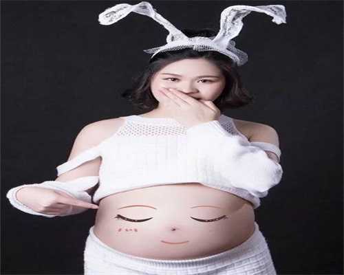 上海代孕需要哪些条件呢_上海试管婴儿代怀生子