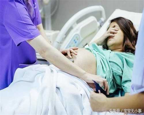 上海代怀孕是真的吗·上海试管婴儿可以找人代生