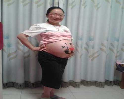 上海代孕生子 代孕网~上海试管双胞胎男孩多少钱