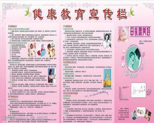 上海代孕成功率大不大#处女修复后有痕迹吗
