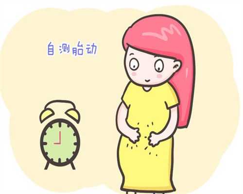 上海代生孩子多少钱-上海代孕全过程-上海代孕妈妈包生男孩