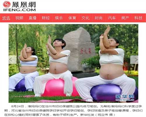 上海助孕包成功多少钱-上海代孕哪家好-上海代生为什么不合法