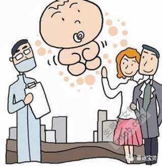 上海国内代生咨询，办理出生证明非要做亲子鉴定吗