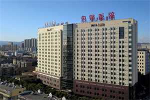 上海正规的供卵医院，如果是男士问题引起的不孕，做试管婴儿，女方还要打促