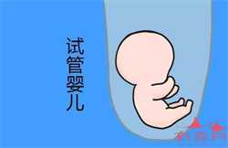 上海供卵推广~上海供卵多少钱一个~，怎么抱新生儿？抱新生儿的5大技巧