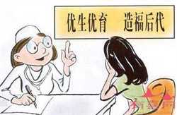 有上海供卵吗~上海借卵试管成功率~，肥胖女性怎样备孕？如何正确应对？