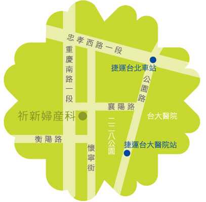 西宁祈新生殖供卵试管,台北祈新生殖中心:国内顶尖三甲医院同等高标水平